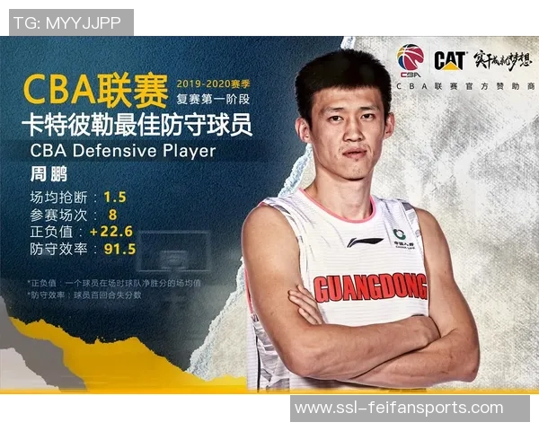 女儿病情已有所好转，周鹏归来！下午将抵达长沙，家庭和希望再度升腾